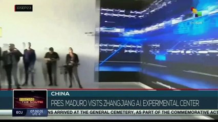Venezuelan president visits Zhangjiang AI island