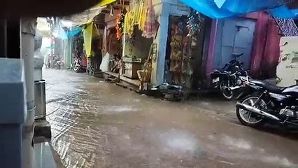 Weather Update : हाड़ौती अंचल में तेज हवा के साथ झमाझम बारिश