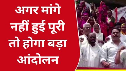 सोनभद्र: कांग्रेस इंटक ने विभिन्न मांगों को लेकर किया प्रदर्शन