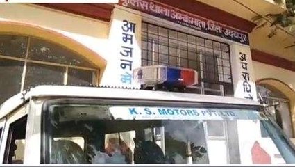 उदयपुर: विवाहिता के साथ रेप, आरोपी ने वीडियो वायरल करने की दी धमकी और फिर...