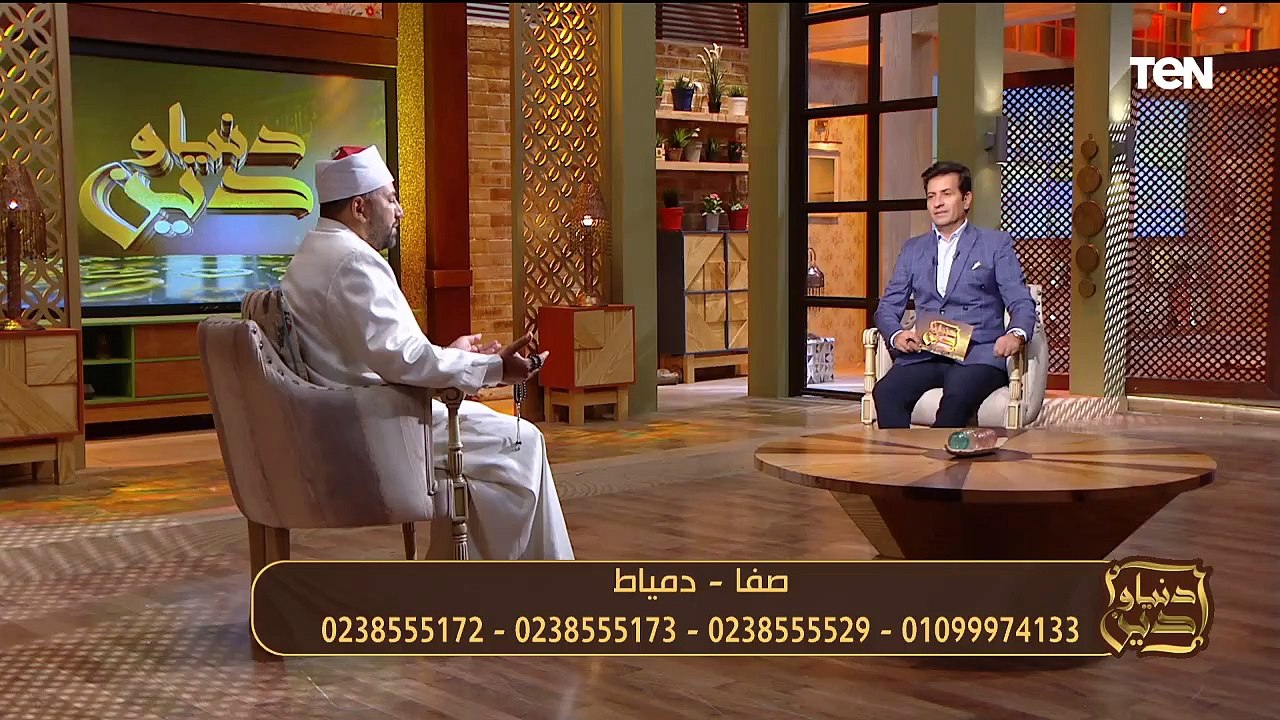 فضل العلم والعلماء والمعلم.. ودور مؤسسة عمر بن عبدالعزيز في إعمار بيوت الله | دنيا ودين