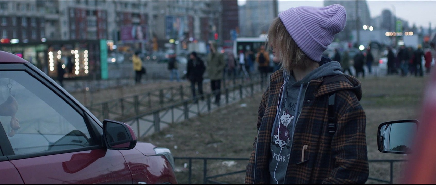 Hi, Mom - Trailer
