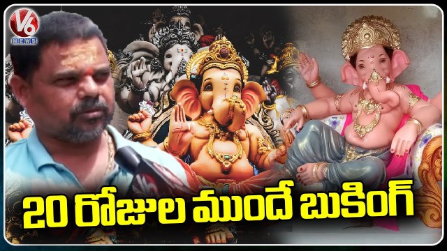 Devotees Throng At Dhoolpet Market For Buying , Booking In Advance | Hyderabad | V6 News