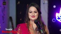 Muskan Fayaz New Song 2023 _ Daghona Tappy _ OFFICIAL MUSIC VIDEO _ Qarar Studio-Pakhtoon writes.