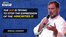 “The BJP is trying to stop the expression of the minorities” Rahul Gandhi at Paris, France | PM Modi