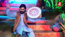 Javed AmirKhail - Kakari Gharhi Sharang Da Amil جاوید امیرخیل - شرنګ د امېل کاکړۍ غاړې