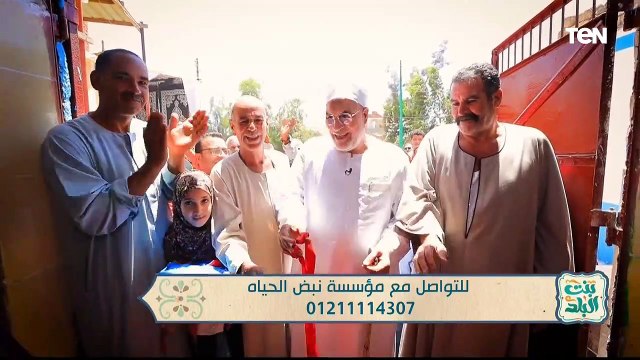 جهود مؤسسة نبض الحياة في بناء المساجد في بعض القرى الفقيرة