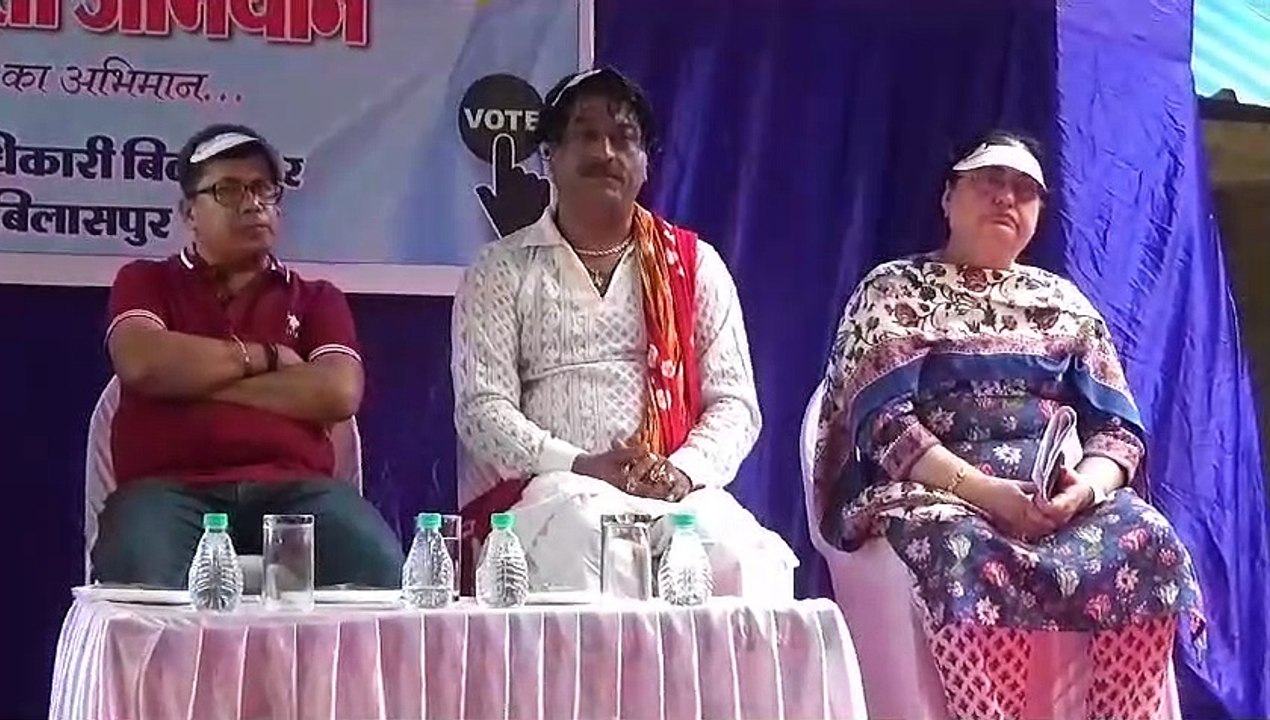 थर्ड जेंडर और दिव्यांगजनों ने शहर में निकाली रैली, दिया जागरूकता का संदेश