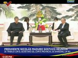 Pdte. Nicolás Maduro sostuvo reunión con el Secretario del Comité de la Providencial de Shandong