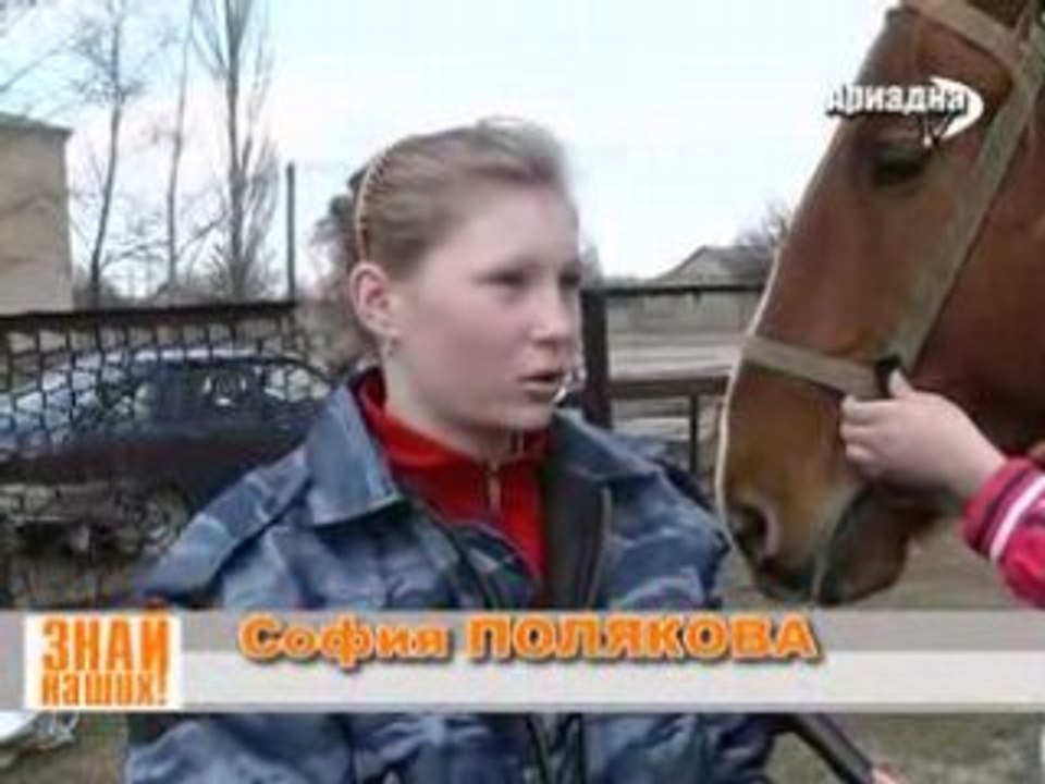 школа