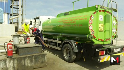 مراحل معالجة النفايات البترولية - 11/09/2023