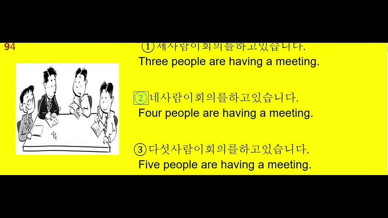 Class-28 | Eps reading Questions & Answers 93-1...