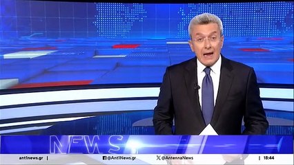 Χατζηνικολάου-Πρεμιέρα σε βαρύ κλίμα: «Η χώρα μας αντιμετωπίζει πολλές και ανοιχτές πληγές»