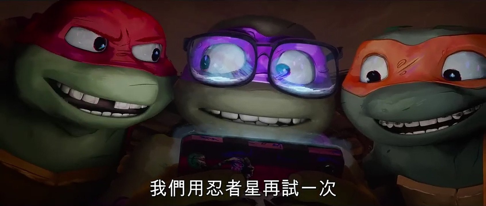 Teenage Mutant Ninja Turtles Mutant Mayhem