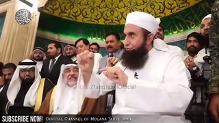 Saudi Sheikh Ne Maulana Tariq Jameel Sahb Ke Baray Mein Kya Kaha -