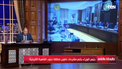 الديهي : انا ضد الاعتداء على الجبانات لكن فيه ناشطين حقوقيين بيعملوا أي مرازية ومعارضة للدولة وخلاص