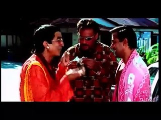 Kahin Pyaar Na Ho Jaaye Bande-annonce (EN)