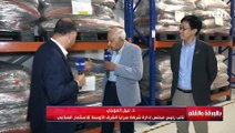 نائب رئيس مجلس إدارة شركة سرايا الشرق الأوسط : سنكون أكبر مورد لمنتجات الجوجوبا في العالم خلال عامين