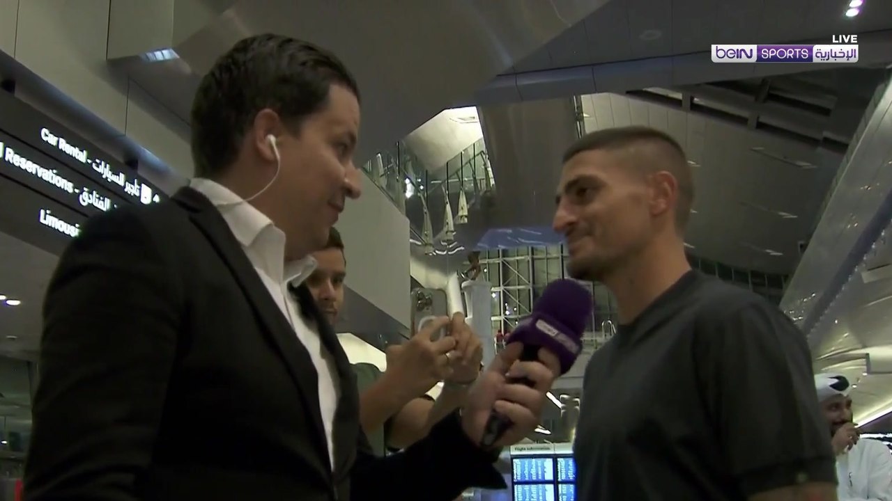 Marco Verratti arrival