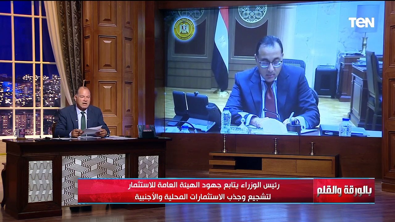 حوار مع النقاد الرياضيين رضوان الزياتي وأيمن أبو عايد للحديث عن قرعة الدوري وانضمام موديست للأهلي