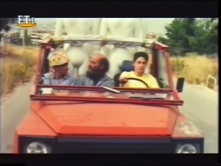 ΚΟΣΜΙΚΟ ΑΝΑΤΟΜΕΙΟ - 1993 - TVRip - 720x548
