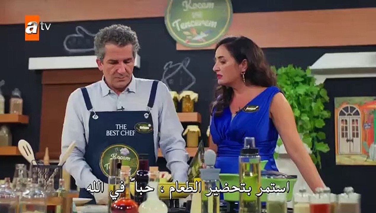 مسلسل أخوتي الحلقة 95 مترجم (1) part 1/2