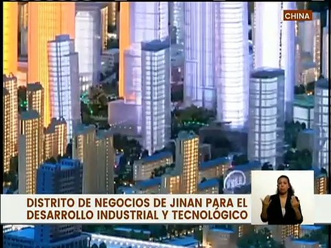 China | Distrito Central de Negocios de Jinan impulsa el desarrollo económico y tecnológico