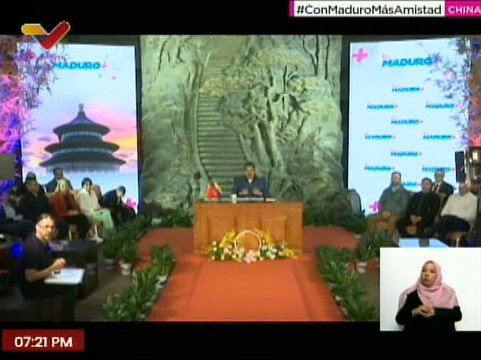 Jefe de Estado: Tuvimos el placer de saludar y abrazar a varios chinos venezolanos con mucho afecto