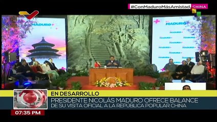 El Presidente Maduro hace un llamado a los productores del campo a fortalecer la exportación