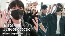 정국(방탄소년단) 여심 저격러 | JUNGKOOK(BTS) Airport Departure [4K]