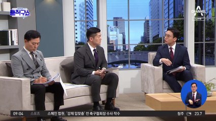 李, 대북송금 의혹 ‘모르쇠’…“이화영이 나 몰래 대북사업 추진”