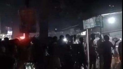 लखीसराय: बैंक ऑफ इंडिया शाखा में लगी भीषण आग, मची अफरा-तफरी