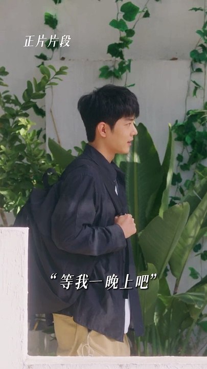 Xiao Zhan's "Sunshine By My Side" 《骄阳伴我》 clip