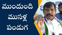 అనంతపురం జిల్లా: చంద్రబాబు కేసులో ఇది ప్రారంభం మాత్రమే... ముందుంది..