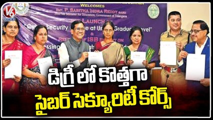 Minister Sabhitha Indra Reddy Starts Cyber Security Course In Degree | V6 News
