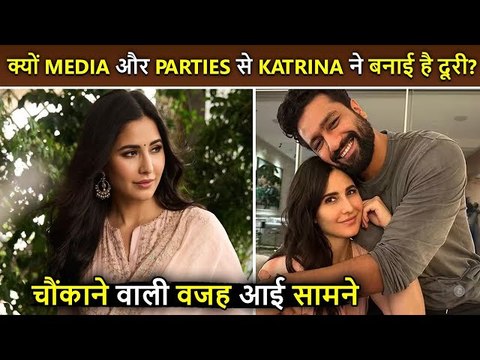 Why Katrina Kaif AVOIDS Media, Events & Parties? SHOCKING Reason Out
