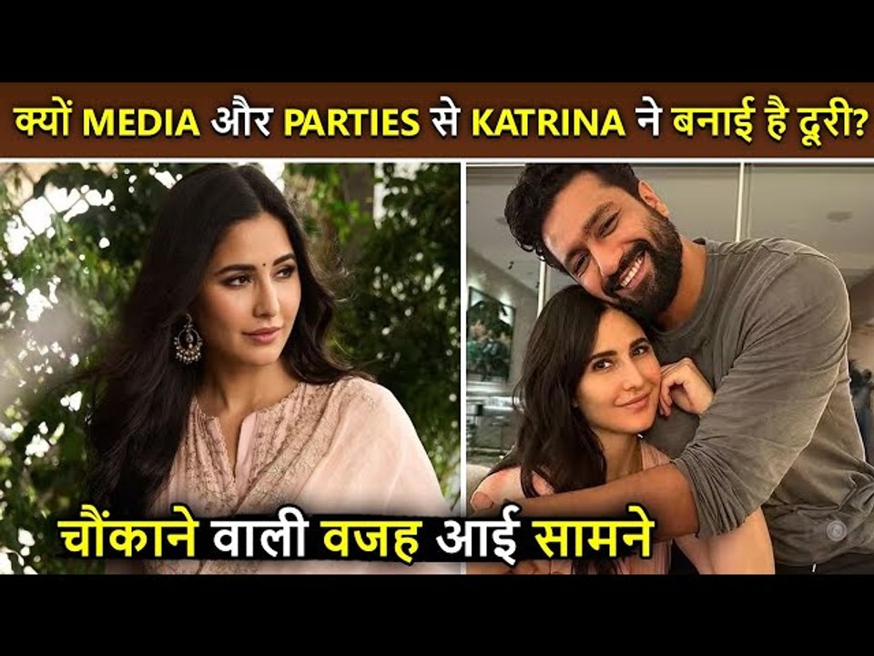 Why Katrina Kaif AVOIDS Media, Events & Parties? SHOCKING Reason Out