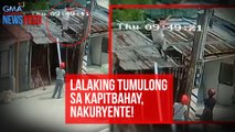Lalaking tumulong sa kapitbahay, nakuryente! | GMA Integrated Newsfeed