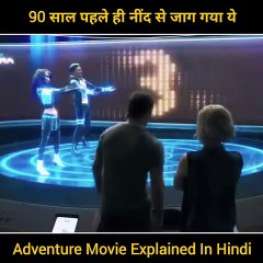 A Heart Touching Stories