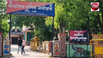 यहां विधानसभा चुनाव को लेकर पुलिस एक्शन में, छह थाना व जिला स्पेशल टीम ने एक रात में की कार्रवाई, डोडा पोस्त, अफीम, दूध, रुपए सहित चांदी की जप्त