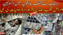 Punjab faces shortage of essential drugs