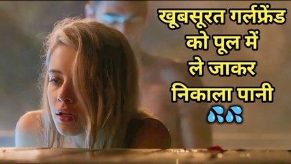 Not Another Teen Movie ( 2001 )Hollywood Movie Explained In Hindi _ Movie Explain _ TMB