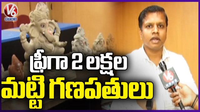 Pollution Control Board Officials Distributing Free Eco Friendly Clay Ganesh Idols To Public|V6 News