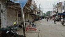 Video : चीनी मिल को चलाने की मांग को लेकर बंद रहा केशवरायपाटन