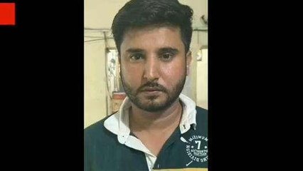 नाम बदलकर हिन्दू युवती से की दोस्ती, घिनौनी वारदात कर बनाया वीडियो और फिर..