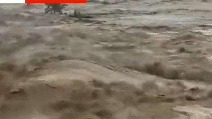 बरेली: सैलाब की तरह बढ़ रहा राम गंगा का जलस्तर, कई गांव खतरे के निशान पर