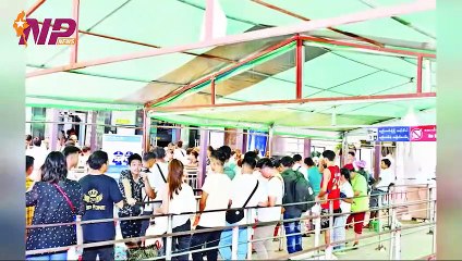 ၂၄ နာရီအတွင်းဖြစ်ပွားခဲ့သော မြန်မာ့ရေးရာများနဲ့ နိုင်ငံတကာက သတင်းထူးများ