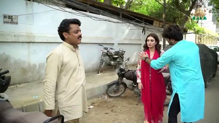 Hissay Ki Eid -  Eid Telefilm Special