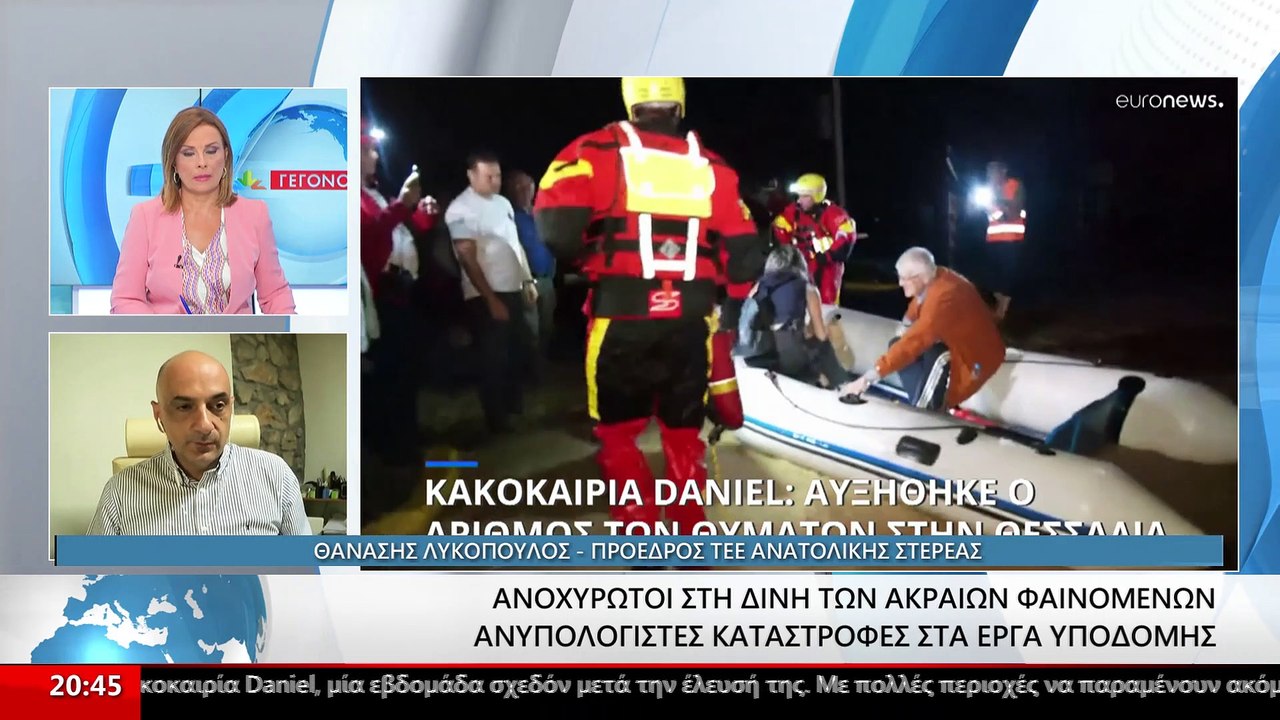 Ο Πρόεδρος του ΤΕΕ Ανατολικής Στερεάς, Θανάσης...