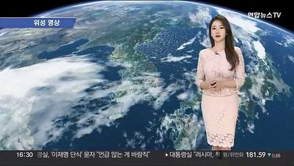 [날씨] 점차 기온 내려가…내일도 흐리고 곳곳 소나기